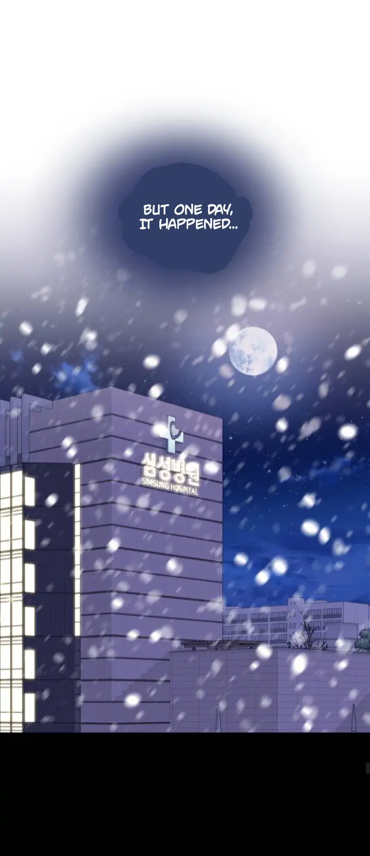 Hot Black Tea Chapter 1 - Page 17