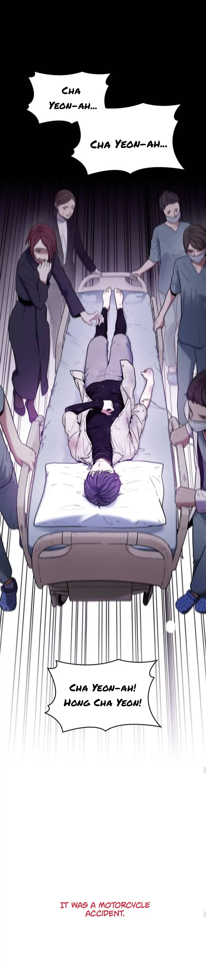 Hot Black Tea Chapter 1 - Page 18