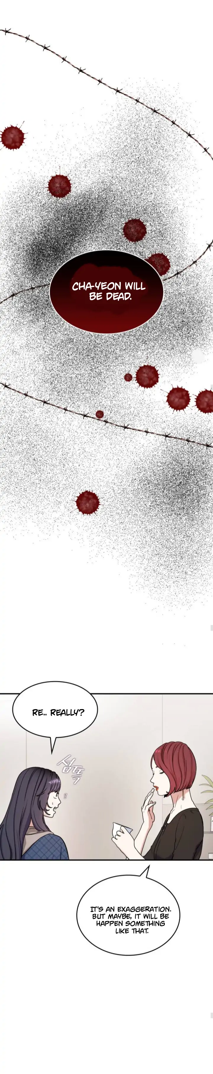 Hot Black Tea Chapter 1 - Page 25