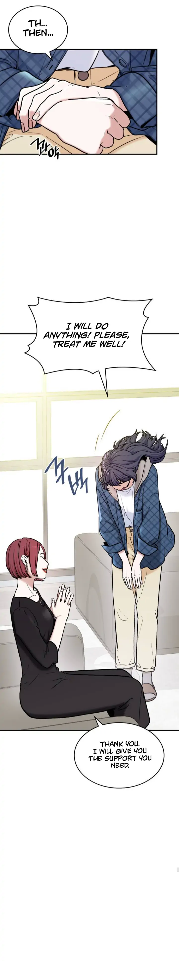 Hot Black Tea Chapter 1 - Page 27