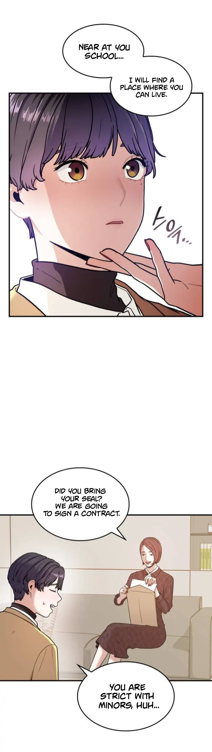 Hot Black Tea Chapter 1 - Page 30