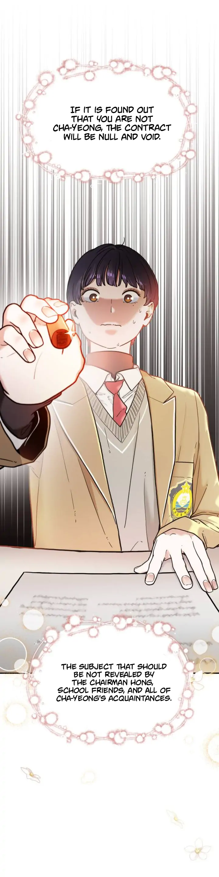 Hot Black Tea Chapter 1 - Page 31