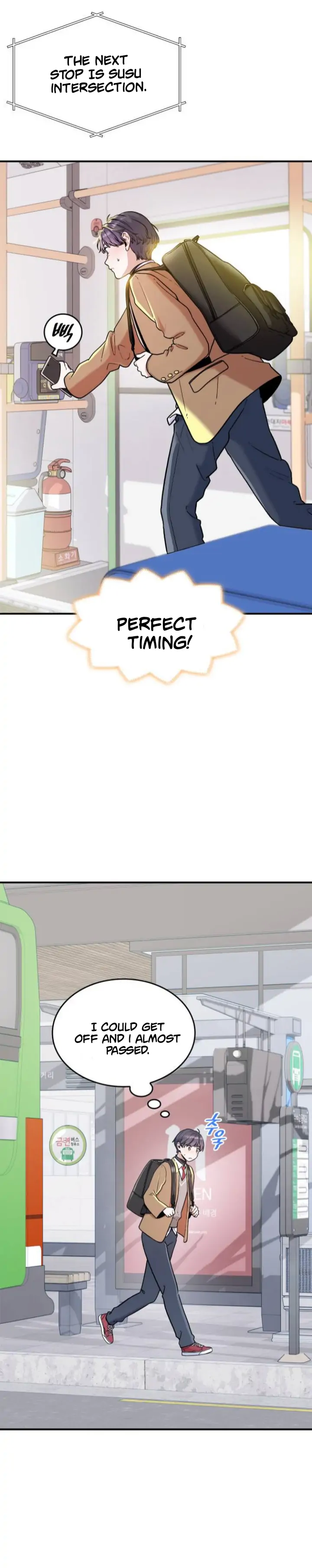 Hot Black Tea Chapter 1 - Page 34