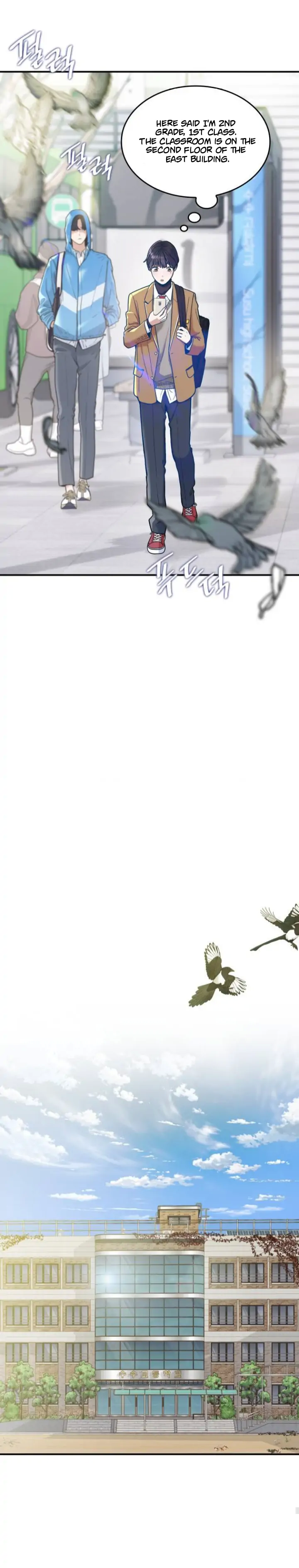 Hot Black Tea Chapter 1 - Page 35