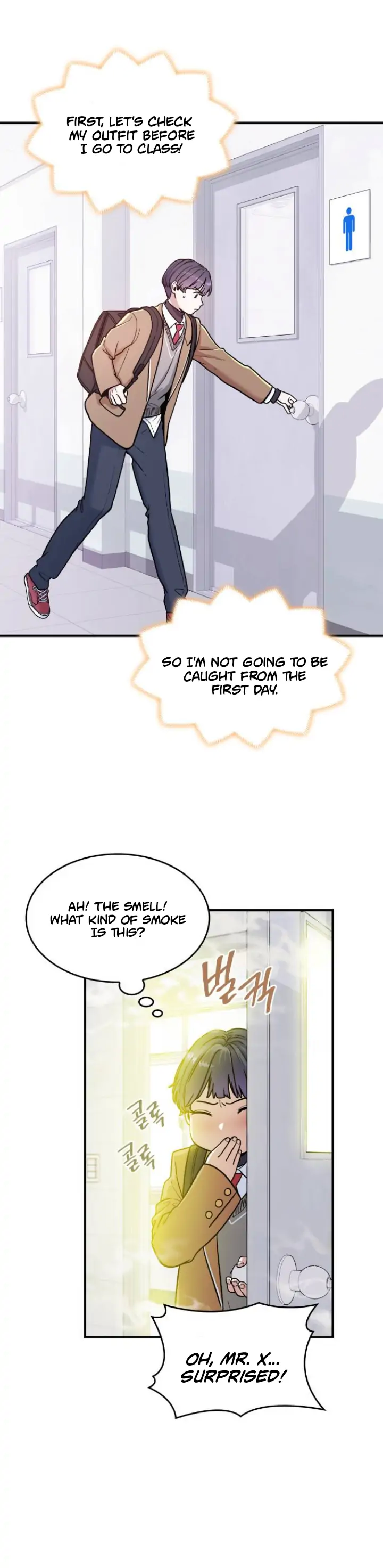 Hot Black Tea Chapter 1 - Page 36