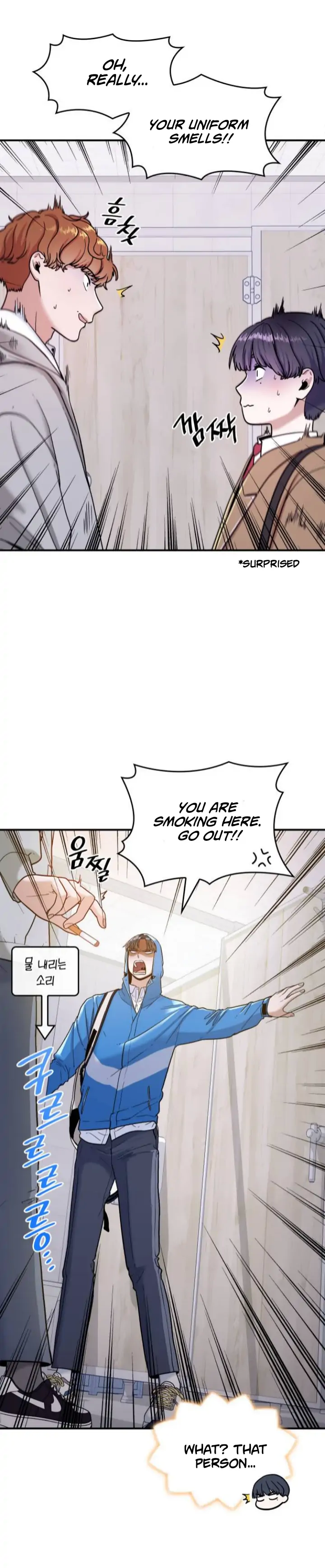 Hot Black Tea Chapter 1 - Page 39