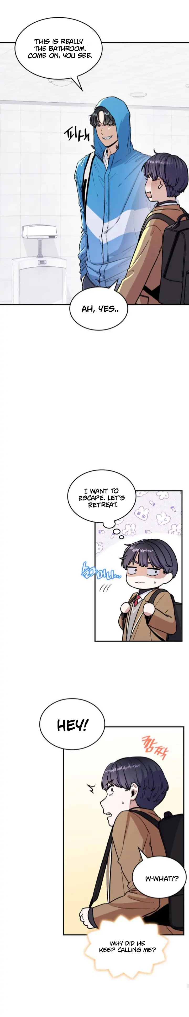 Hot Black Tea Chapter 1 - Page 42