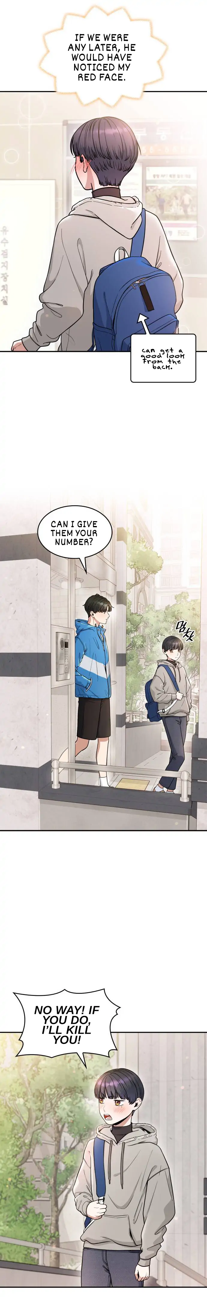 Hot Black Tea Chapter 12 - Page 5