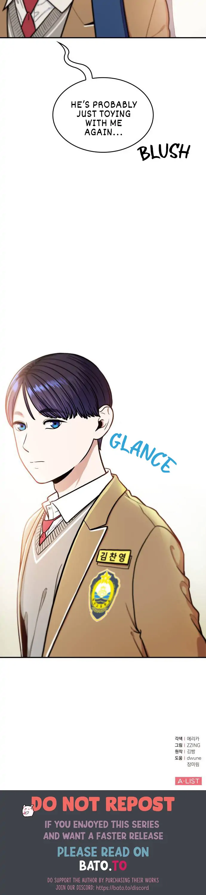 Hot Black Tea Chapter 13 - Page 20