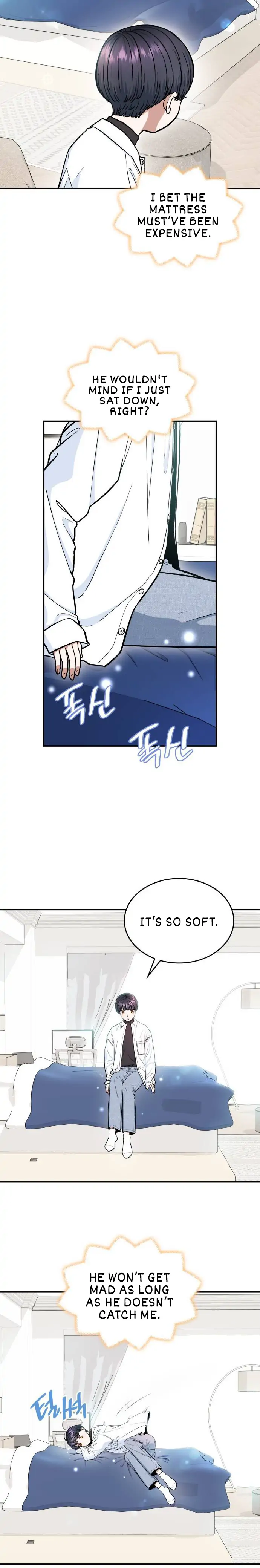 Hot Black Tea Chapter 14 - Page 17