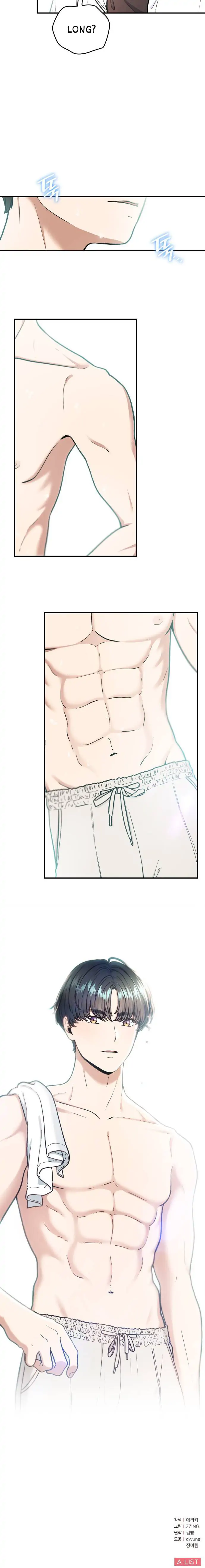 Hot Black Tea Chapter 14 - Page 19