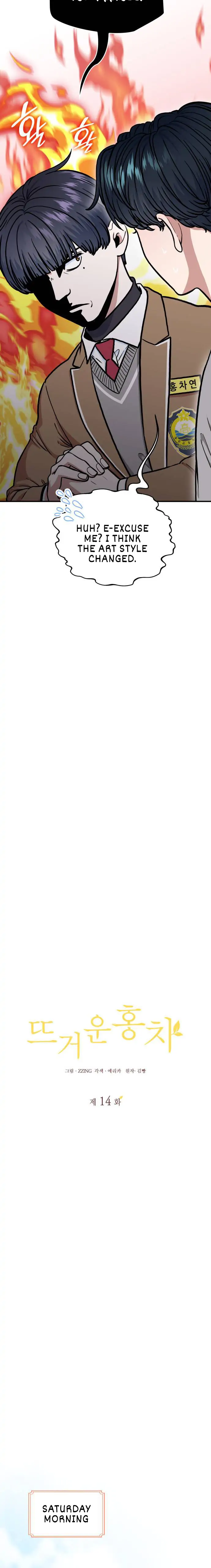 Hot Black Tea Chapter 14 - Page 9