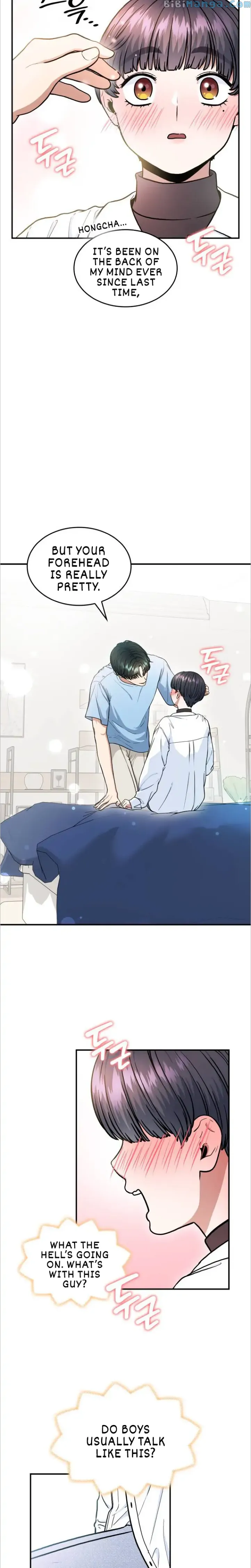 Hot Black Tea Chapter 15 - Page 9