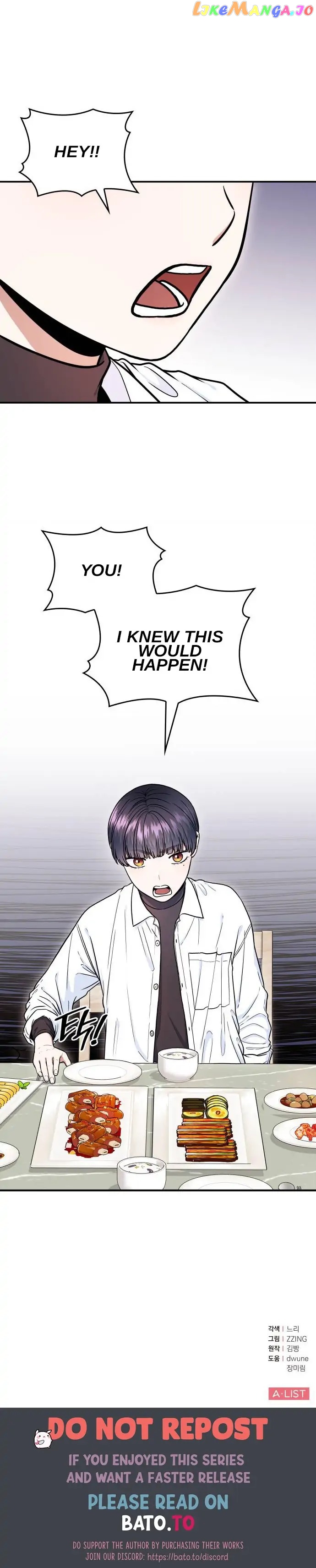 Hot Black Tea Chapter 16 - Page 17