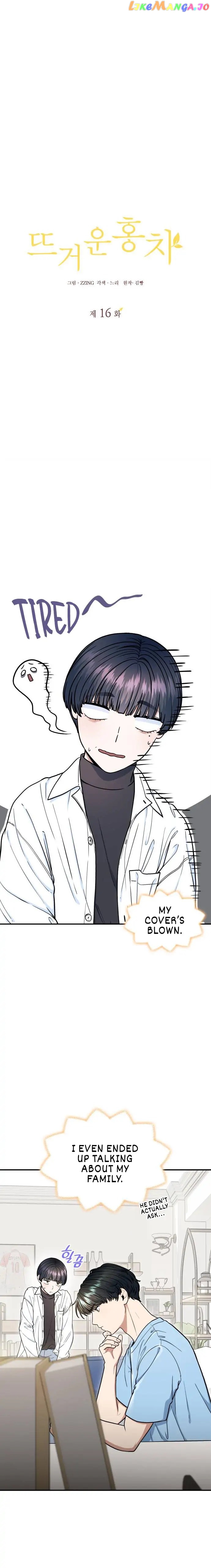 Hot Black Tea Chapter 16 - Page 3