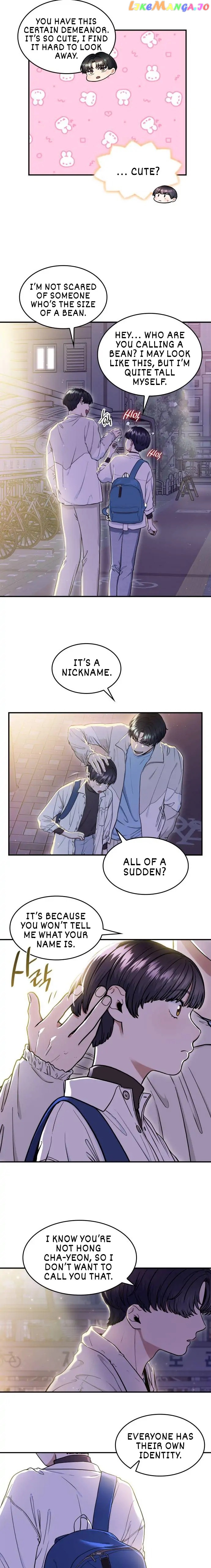 Hot Black Tea Chapter 17 - Page 13