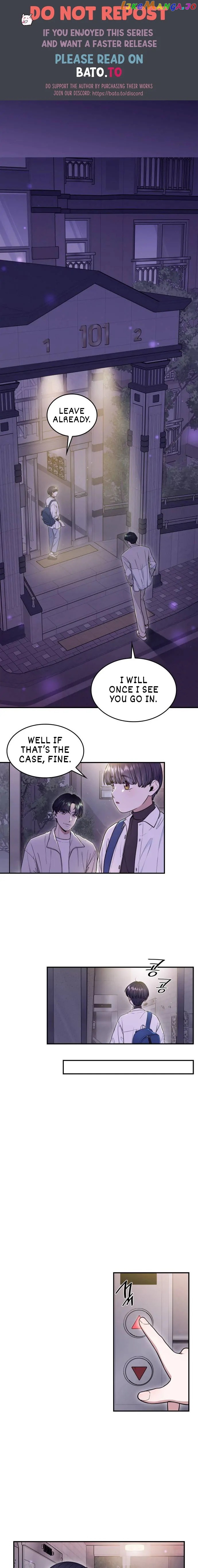 Hot Black Tea Chapter 18 - Page 1