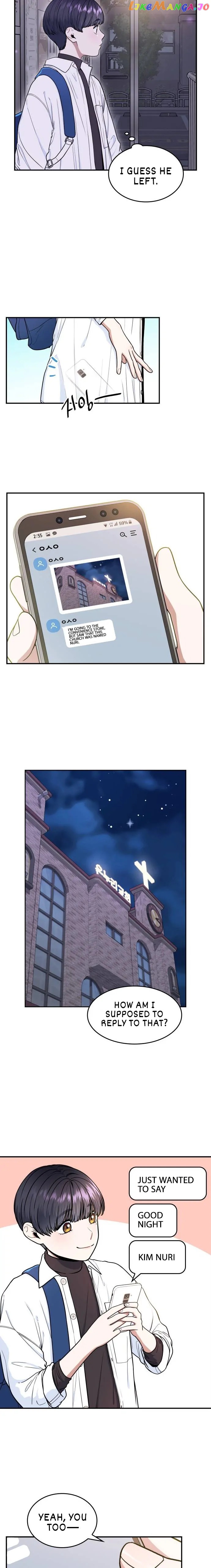 Hot Black Tea Chapter 18 - Page 2