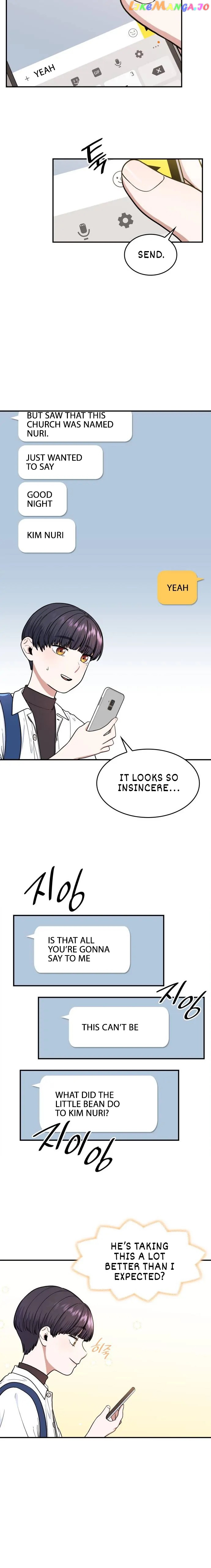 Hot Black Tea Chapter 18 - Page 3