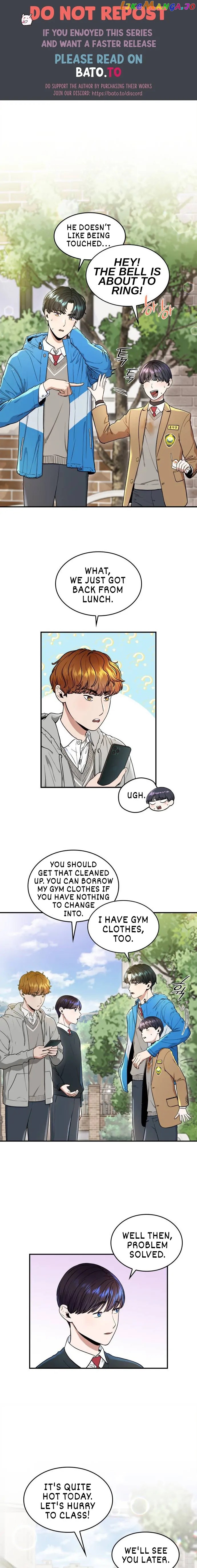 Hot Black Tea Chapter 19 - Page 1