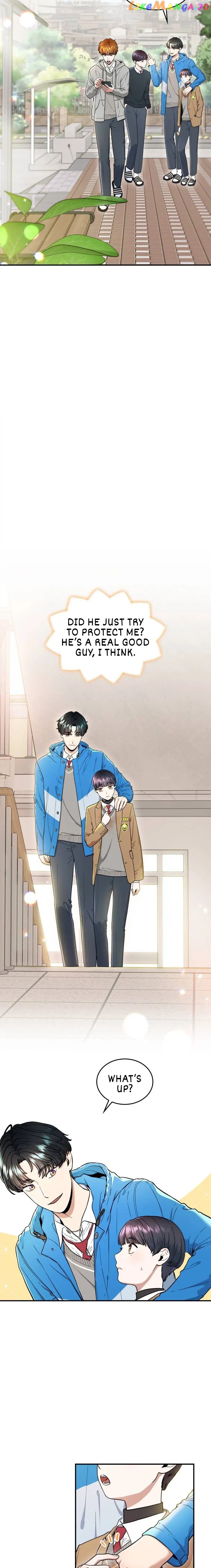 Hot Black Tea Chapter 19 - Page 2