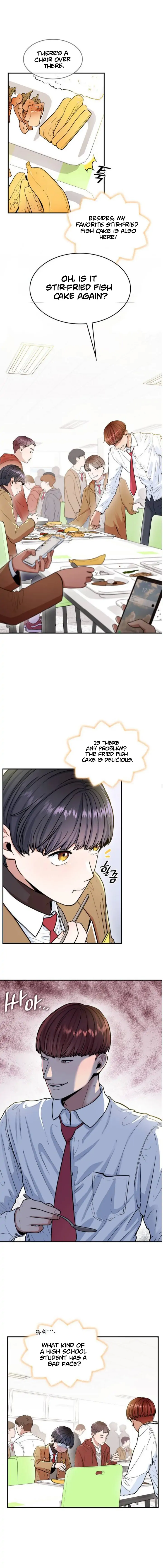 Hot Black Tea Chapter 2 - Page 11