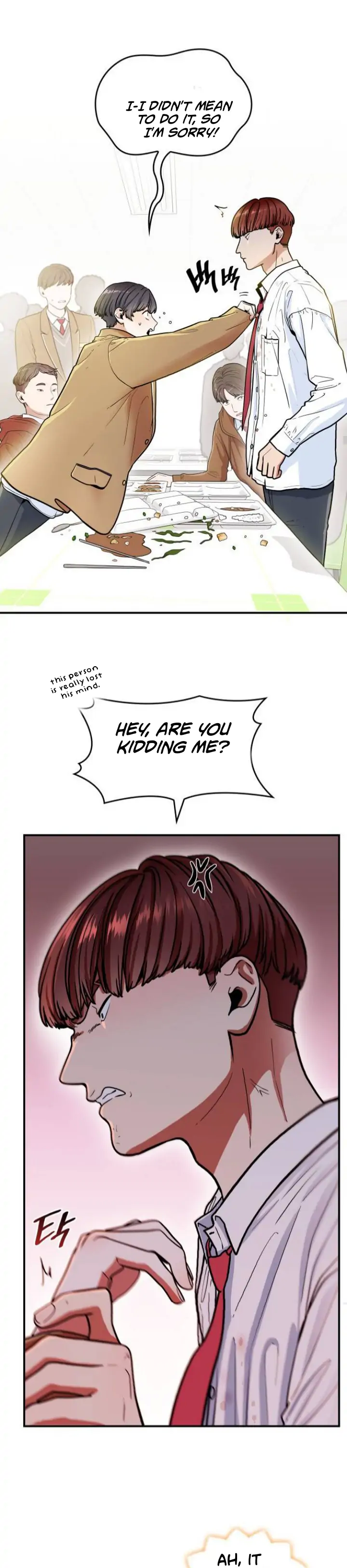 Hot Black Tea Chapter 2 - Page 15