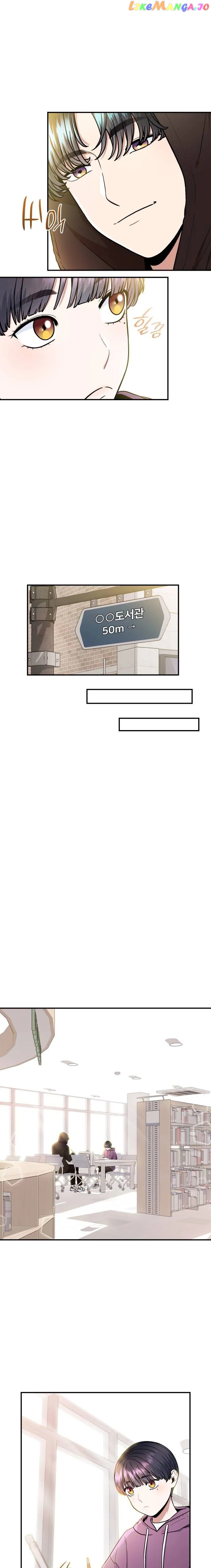 Hot Black Tea Chapter 20 - Page 15