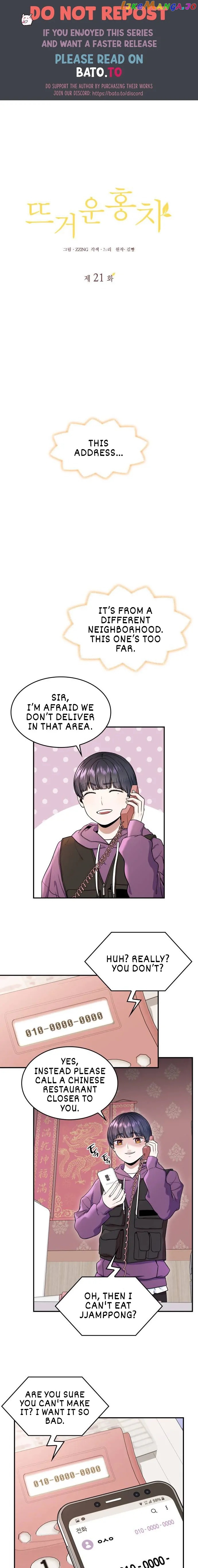 Hot Black Tea Chapter 21 - Page 1