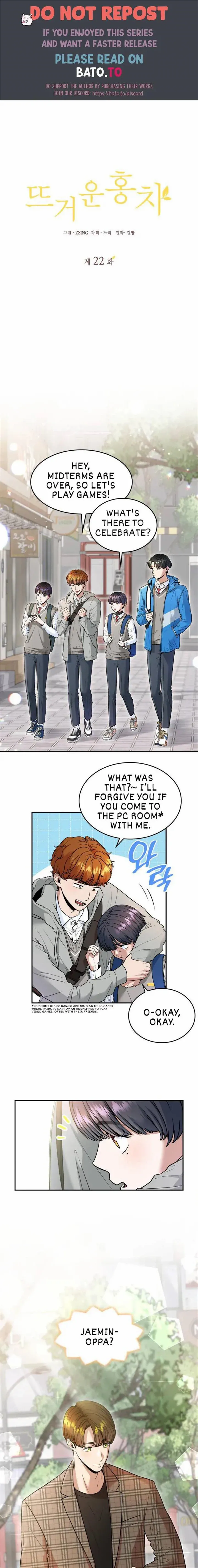 Hot Black Tea Chapter 22 - Page 1