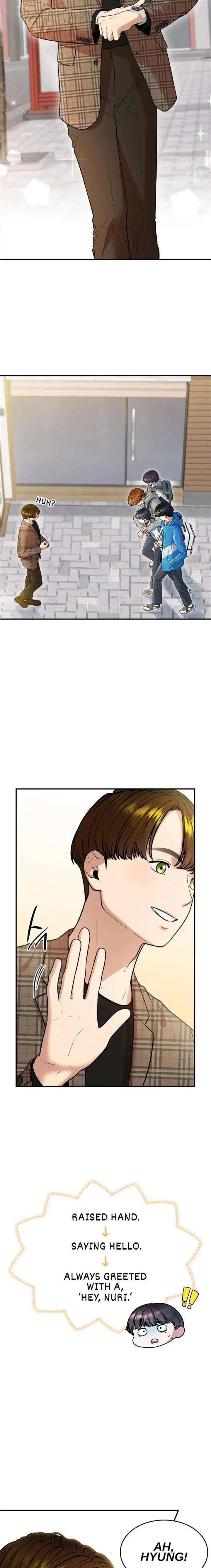 Hot Black Tea Chapter 22 - Page 2