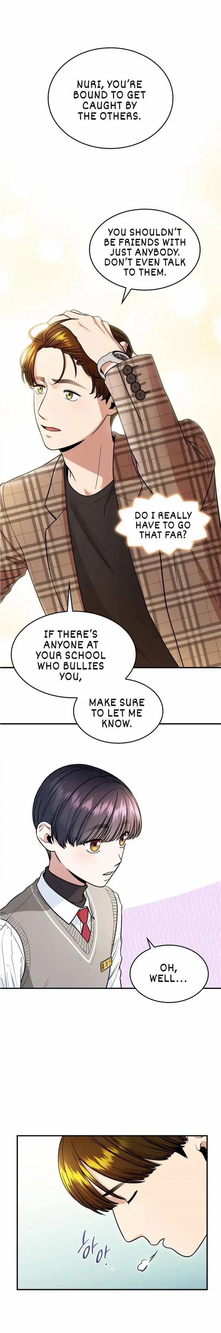 Hot Black Tea Chapter 22 - Page 12