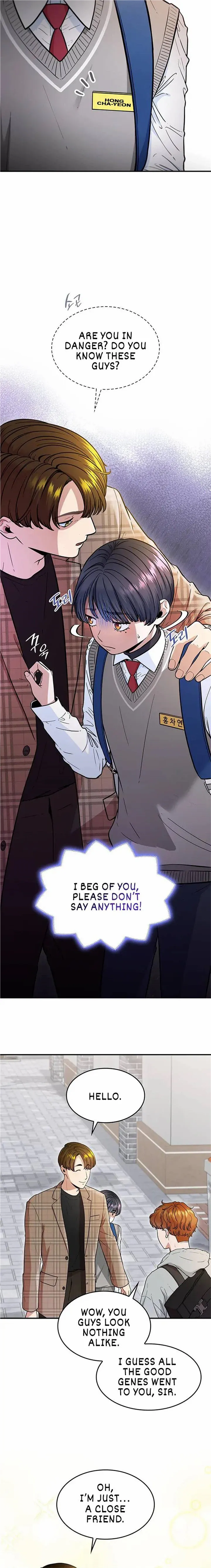 Hot Black Tea Chapter 22 - Page 4