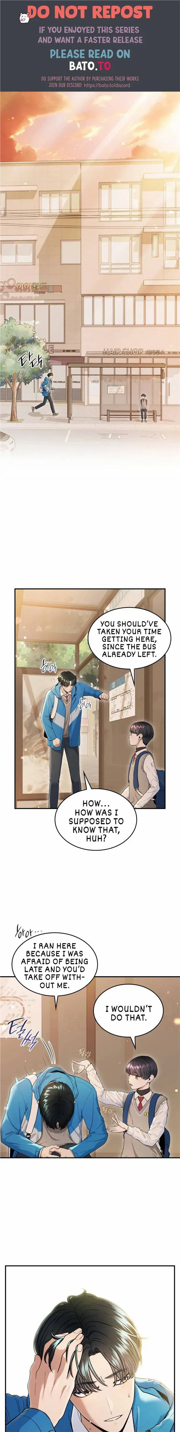 Hot Black Tea Chapter 23 - Page 1