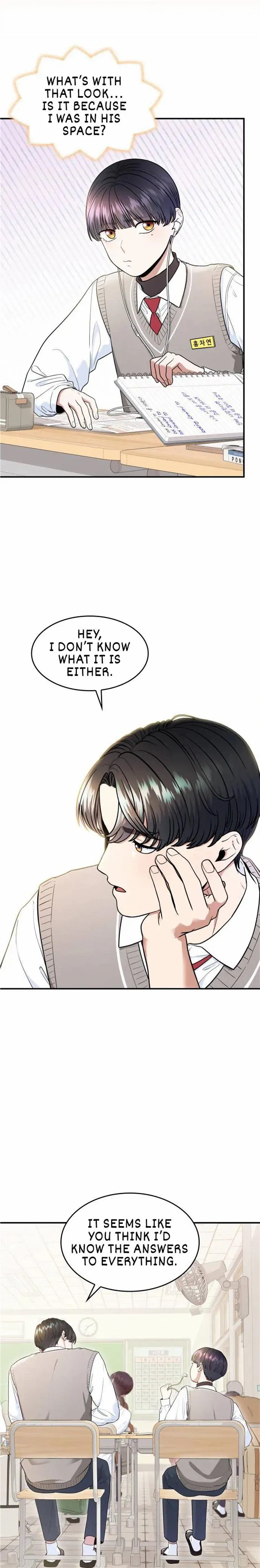 Hot Black Tea Chapter 23 - Page 11