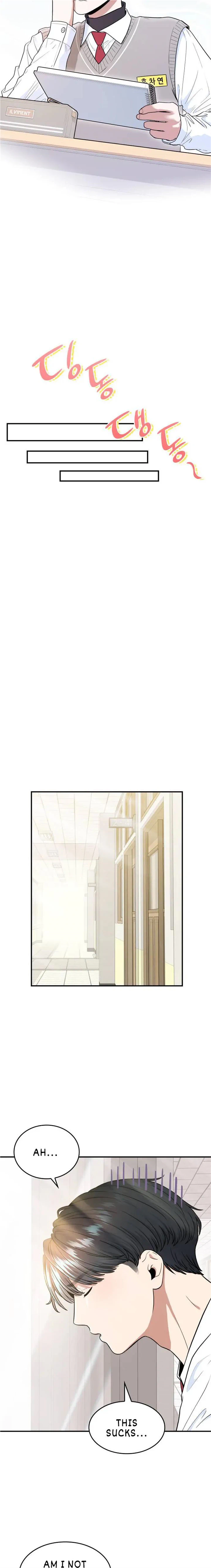 Hot Black Tea Chapter 23 - Page 16