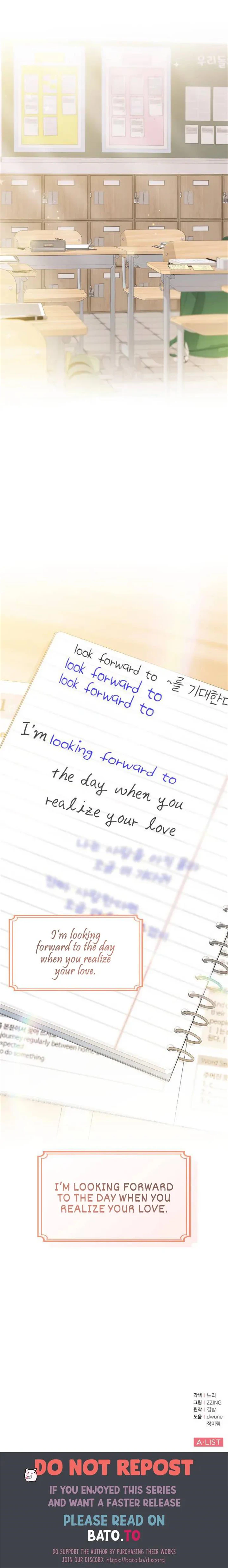 Hot Black Tea Chapter 23 - Page 21