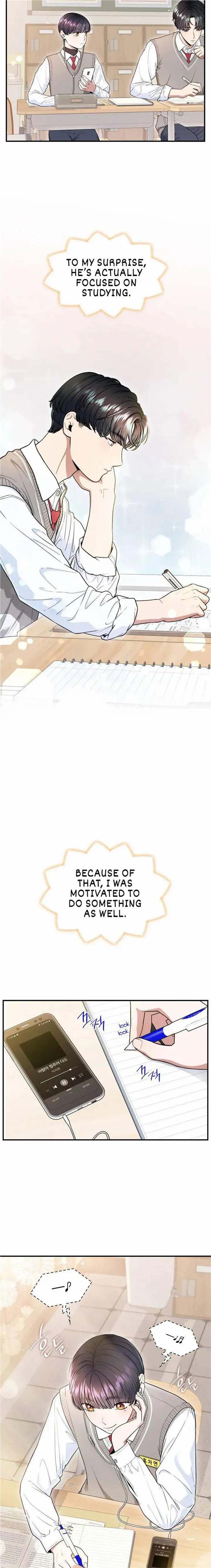 Hot Black Tea Chapter 23 - Page 8