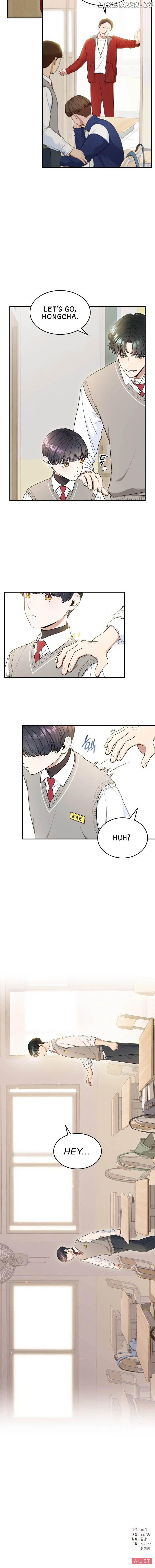 Hot Black Tea Chapter 24 - Page 18