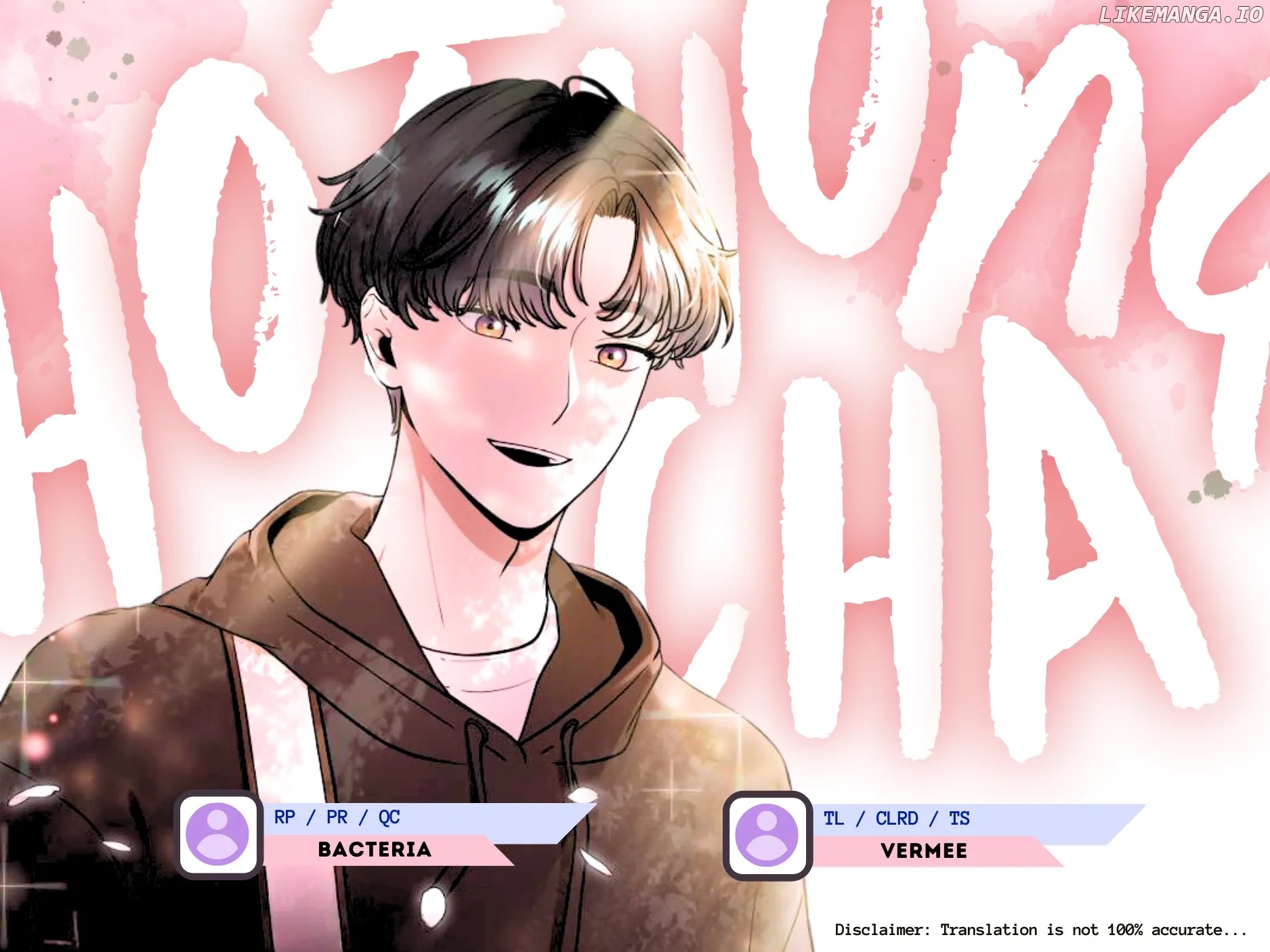 Hot Black Tea Chapter 24 - Page 19