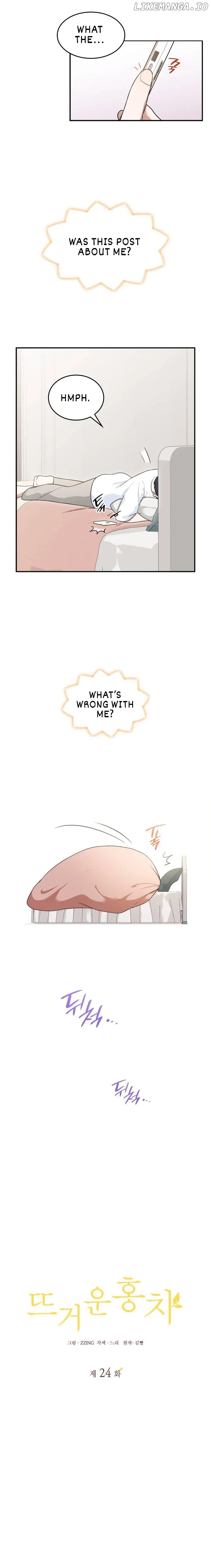 Hot Black Tea Chapter 24 - Page 7