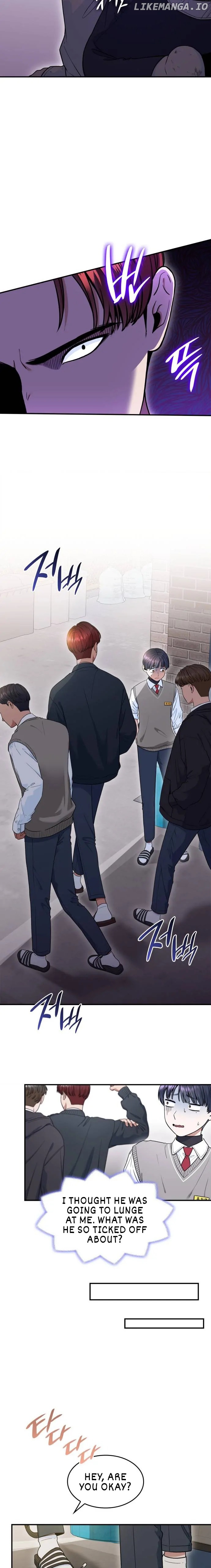 Hot Black Tea Chapter 25 - Page 15