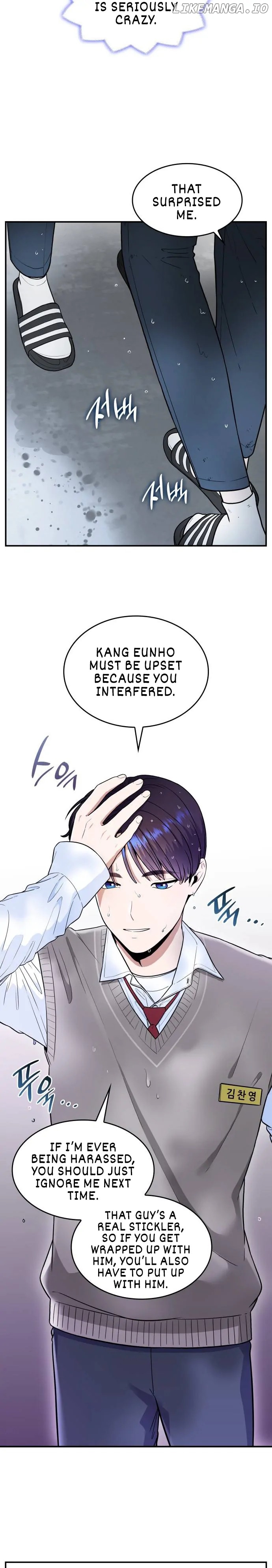 Hot Black Tea Chapter 25 - Page 20