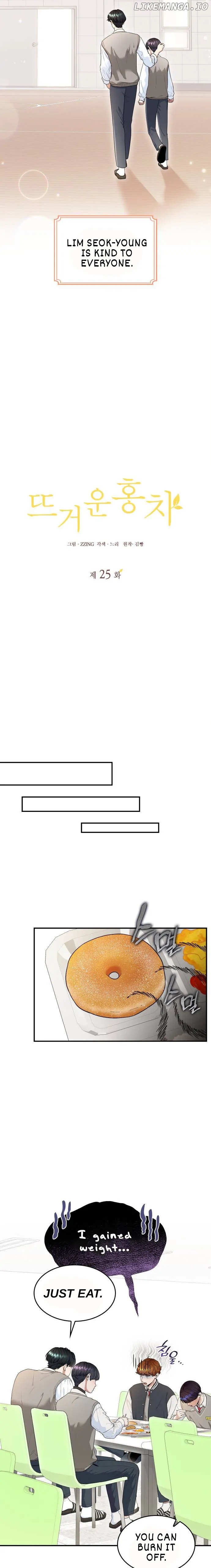 Hot Black Tea Chapter 25 - Page 4