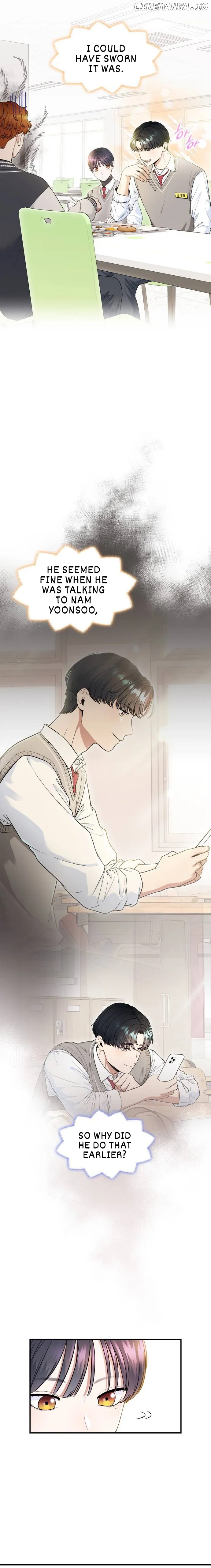 Hot Black Tea Chapter 25 - Page 7