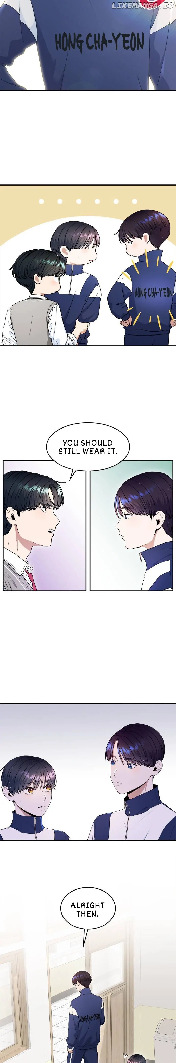 Hot Black Tea Chapter 26 - Page 12