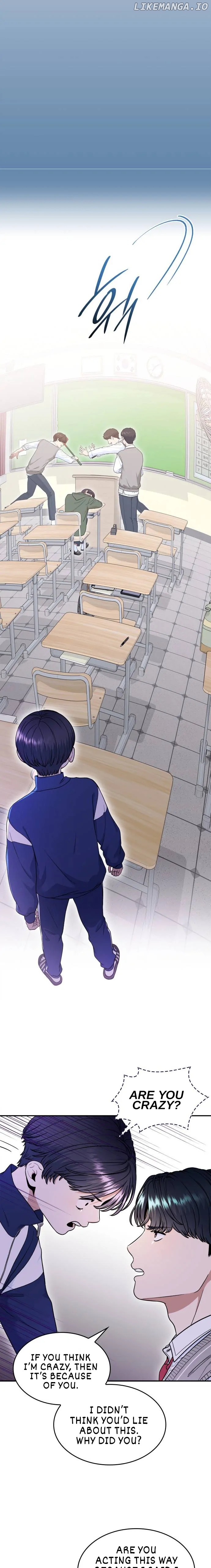 Hot Black Tea Chapter 26 - Page 16