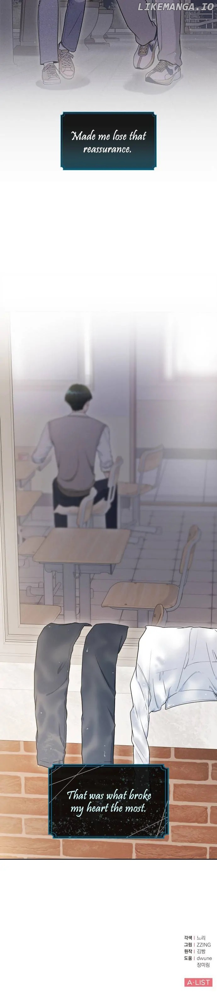 Hot Black Tea Chapter 26 - Page 21