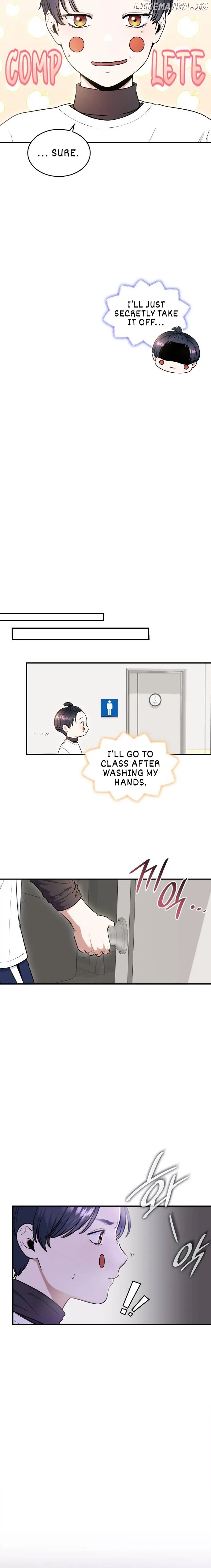 Hot Black Tea Chapter 27 - Page 14