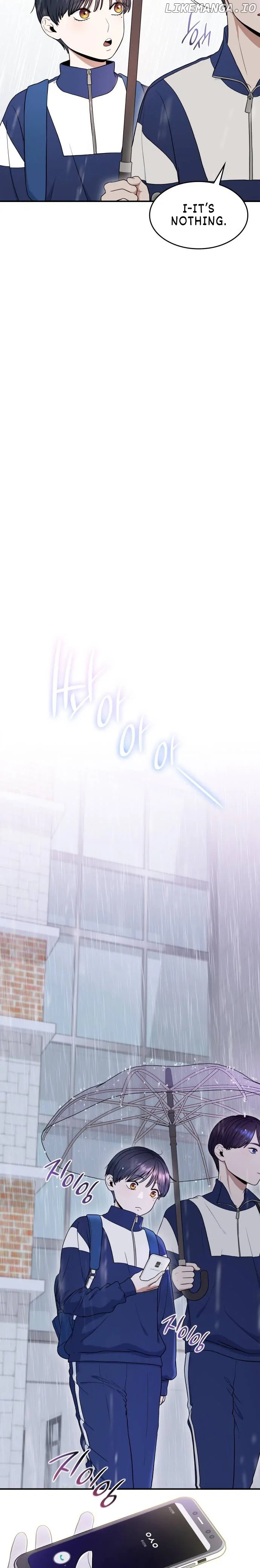 Hot Black Tea Chapter 27 - Page 6